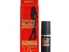 日本2h2d延时喷剂哪里有卖 你真的了解它吗
