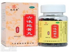 吃什么能壮阳变大变长 揭晓壮阳壮大的方法