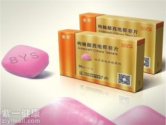 第一次吃金戈的注意事项 揭晓如何初次服用金戈