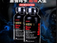 男性助勃药有哪些 三种药物别错过