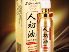 正常人可以用人初油 人初油的正确使用方法