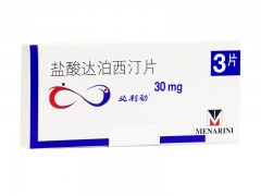必利劲真实的效果如何 详细揭开必利劲的神秘面纱
