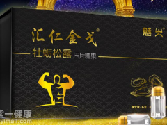 金戈副作用及危害是什么 正确使用金戈或能降低伤害