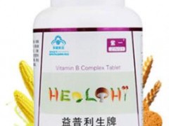 吃什么可以保护视力 五类食物可保护你的双眼