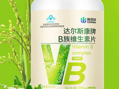 维生素B可以经常吃吗 详解维生素B能否经常食用