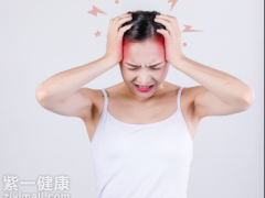心烦失眠怎么办 【分享】治愈心烦失眠的4种小妙招