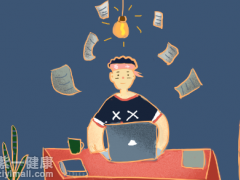 气血不畅是什么原因 分析造成气血不畅的4大因素