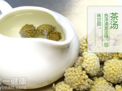 怎么分辨好的绿萝花 辨别绿萝花品质就从外观入手