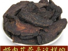 肉苁蓉是黑色的吗 肉苁蓉颜色大揭秘