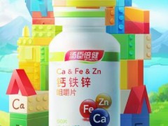 吃什么补锌 这三种食物都可补锌