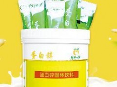 缺锌会长痘吗 缺锌的常见表现