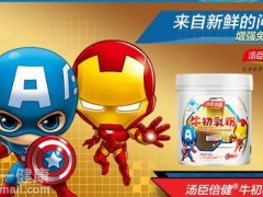 小孩吃牛初乳会早熟吗 什么人才适合吃它