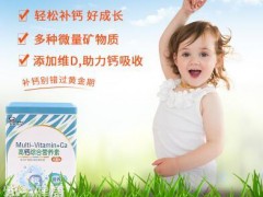 女人缺锌有什么危害 这四大危害让你知道锌的重要性