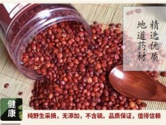 酸枣仁泡水治疗失眠吗 酸枣仁有哪些功效和作用