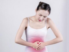 如何调理痛经 改善痛经不妨从五方面着手