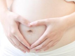 怀孕不能吃什么 宝妈在孕期的时候应该注意的事项