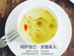 哺乳期可以喝金银花茶吗 揭秘金银花茶不能喝的缘由