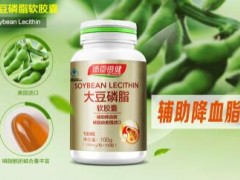 大豆磷脂软胶囊的功效与作用 它真的能保护肝脏吗