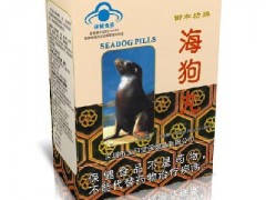 海狗丸的功效与作用有哪些  一般吃多久能见效