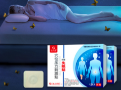 治疗失眠的中成药有哪些 推荐5种中成药