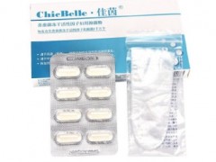 chicbelle佳茵的功效 chicbelle佳茵的正确用法