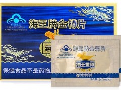 海王金樽片的正确服用方法 海王金樽有什么作用
