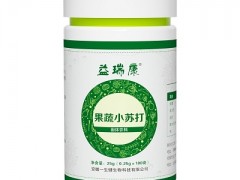 小苏打片有什么作用 小苏打片的三大功效