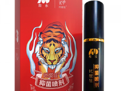 男性延时最简单的办法 三个方法延长时间