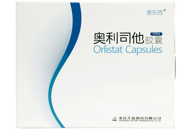 image 奥利司他胶囊