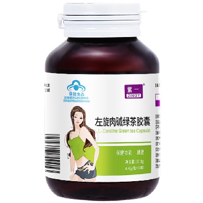 image 左旋肉碱