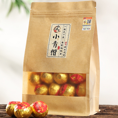 image 小青柑