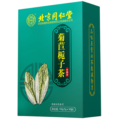 image 菊苣栀子茶