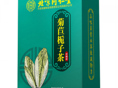 同仁堂菊苣栀子茶的功效 详解它的三大作用