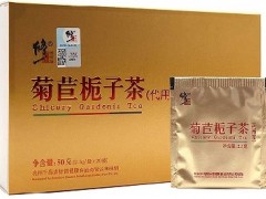修正菊苣栀子茶的功效 菊苣栀子茶的3大作用