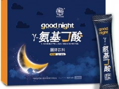氨基丁酸对人体的危害 氨基丁酸的作用原理