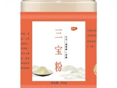 三宝粉的功效与作用 三宝粉的吃法大全