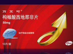 吃什么壮阳又坚硬 四种药物壮阳助勃