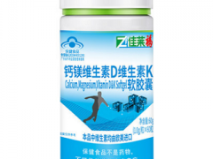 聚目丙安有什么功效 聚目丙安的副作用