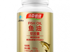 中国鱼油品牌排行榜 国内前十鱼油品牌排名