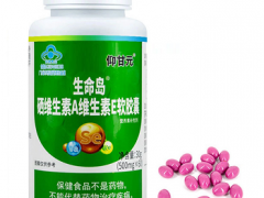 麦维补西片的功效 麦维补西片的三大作用
