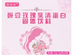 正阳舒醇的功效与作用 揭晓它的三大好处