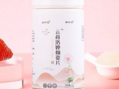云荷洛婵倾姿片有什么功效 详解它的三大作用