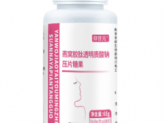 元赤丁酸的副作用 元赤丁酸的三大作用