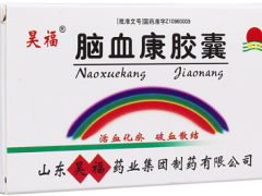 心脑血管十大中成药 介绍10种常见中成药