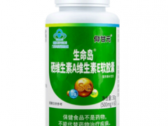 什么是仆丁三素 仆丁三素的真实效果