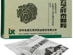 目前最好的保肝护肝药 介绍三种常用护肝药