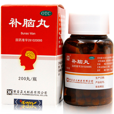十大治疗失眠的中成药一,安神补脑丸安神补脑丸是北京同仁堂科技发展