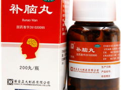 十大治疗失眠的中成药 哪款中成药效果最好