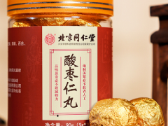 酸枣仁的功效和作用 酸枣仁的使用说明书