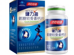 健力多氨糖软骨素钙片的功效有哪些